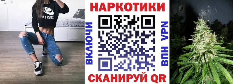 Где найти наркотики Нижние Серги hydra ссылки АМФЕТАМИН Меф Гашиш