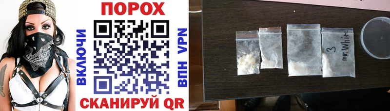 Amphetamine 97%  Нижние Серги 