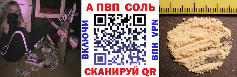А ПВП крисы CK  omg маркетплейс  Нижние Серги 