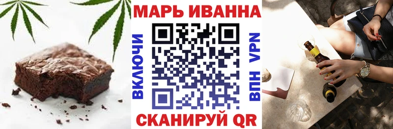 где купить наркотик  Нижние Серги  Еда ТГК конопля 
