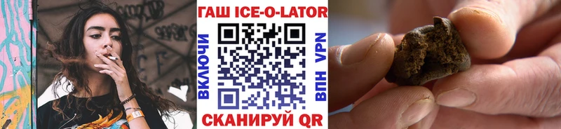 как найти закладки  Нижние Серги  omg ONION  ГАШИШ хэш 