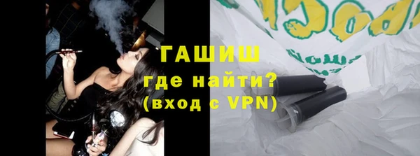 таблы Лиски
