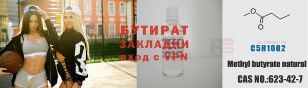 МДПВ Лагань