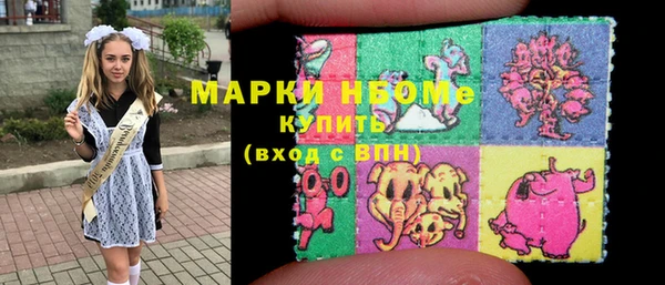 тгк Баксан