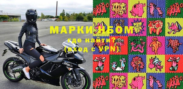 тгк Баксан