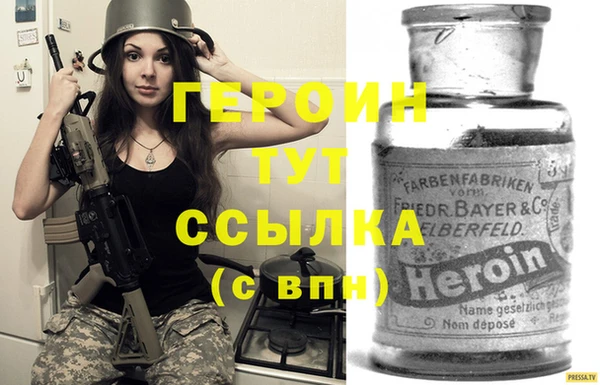 PSILOCYBIN Армянск