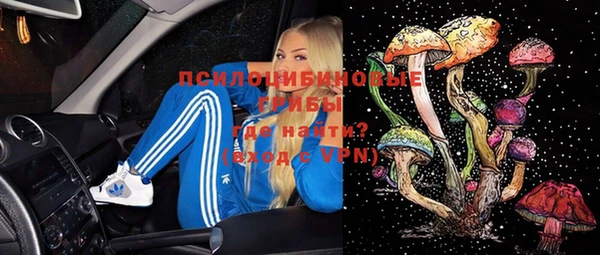 МДМА Балабаново