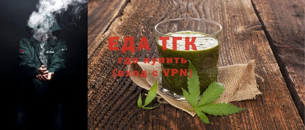 прущие грибы Лихославль
