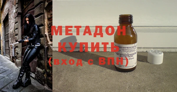 не бодяженный Лабытнанги