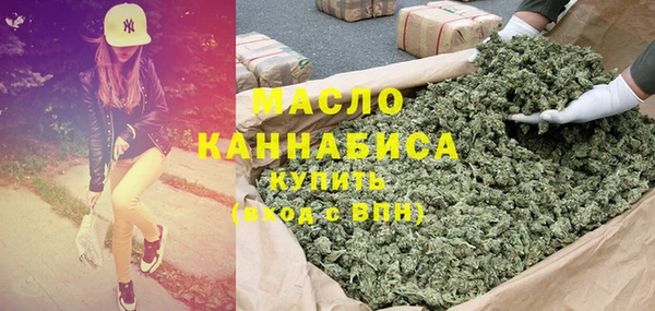 тгк Баксан