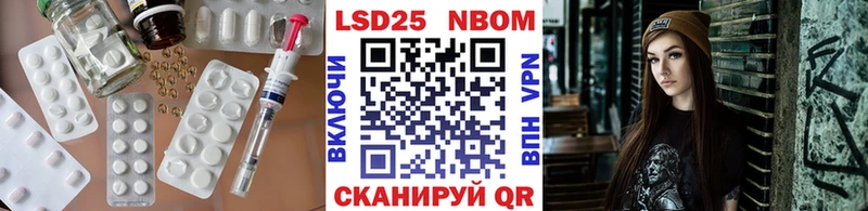 продажа наркотиков  Нижние Серги  Лсд 25 экстази кислота 