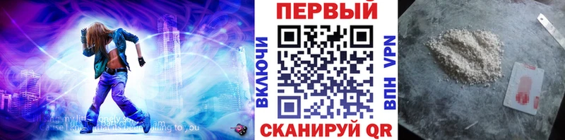 сколько стоит Нижние Серги МЕТАМФЕТАМИН витя