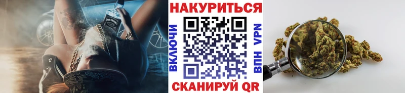 как найти наркотики  Нижние Серги  Конопля конопля 